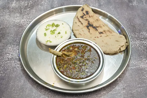 Gawathi Special Mutton Thali