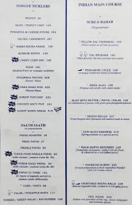 Moti Mahal menu 3