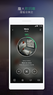  JOOX Music – Vignette de la capture d'écran  