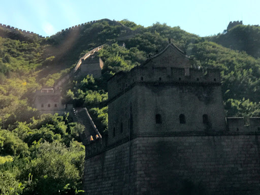 Longqing Gorge China 2017 