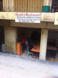 Quality Restaurant photo 7