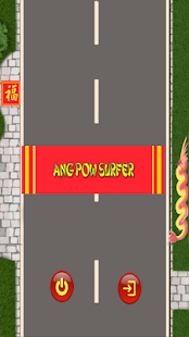 Ang Pow Surfer(圖1)-速報App