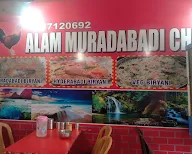 Alam Muradabadi Chicken Corner menu 1