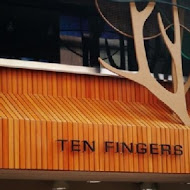 TEN Fingers豐盛廚房(文衡店)