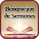 Download Bosquejos de Sermones For PC Windows and Mac 1.0