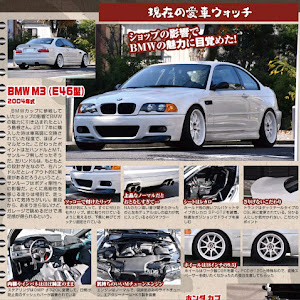 M3 クーペ BL32