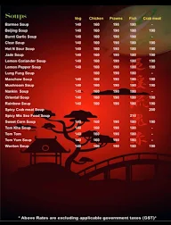 Ming Yang menu 7