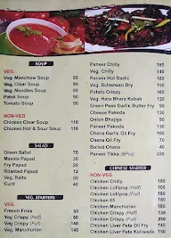 Jayesh Bar & Restaurant menu 2