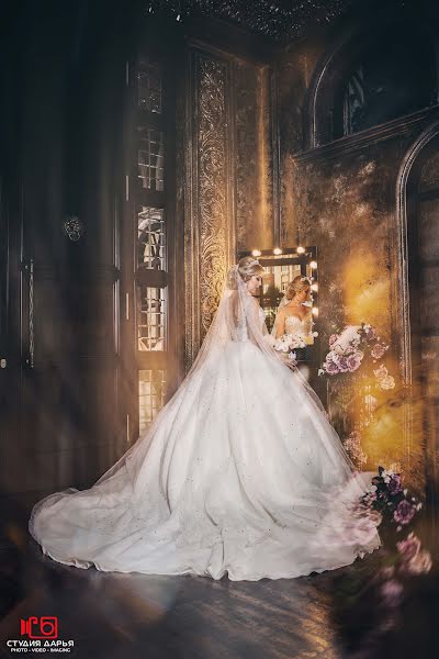 Wedding photographer Aleksandra Nenasheva (aleksandraph). Photo of 2 October 2017