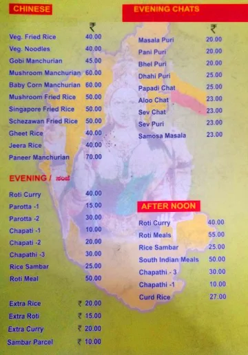 New Udupi Upahar menu 