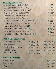 Al Rasheed menu 1