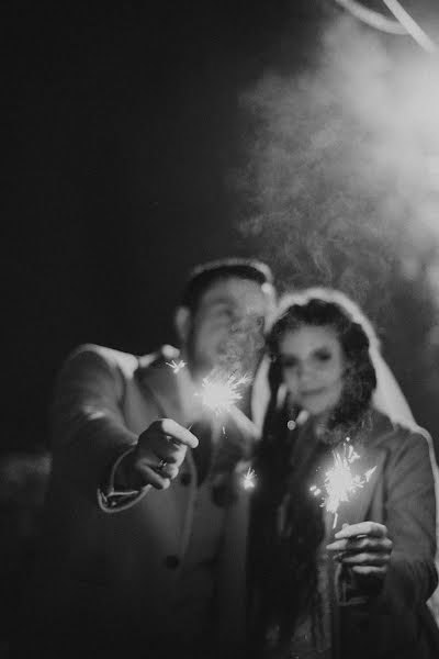 Esküvői fotós Veta Obrosova (vetao). Készítés ideje: 2018 december 2.