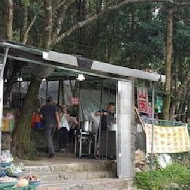 【竹子湖】山園野菜餐廳