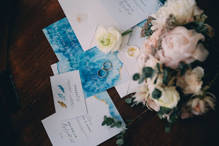 Wedding photographer Yuliya Karaulova (juliamolko). Photo of 14 October 2019