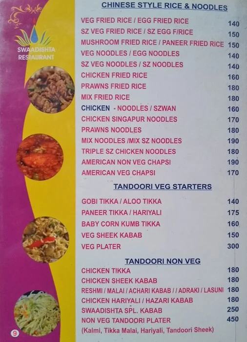 Swaadishta Restaurant menu 