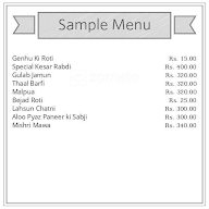 Mahaveer Rabdi Bhandar menu 4