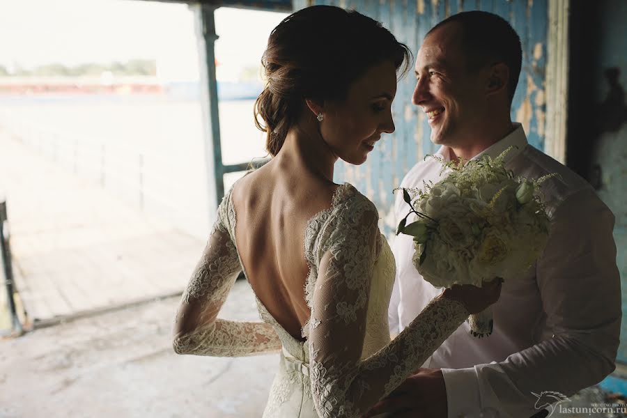 Wedding photographer Anastasiya Lasti (lasty). Photo of 4 February 2015