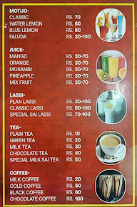 Sai Nayan menu 1