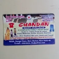 Chandan Suit Palace photo 1