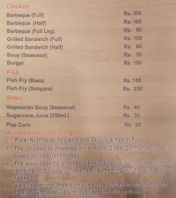 Dimba's Grill menu 