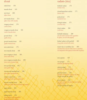 Dakshinayan menu 