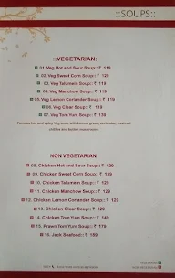 Yo! China menu 1