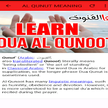 Sheikh Sudais Al Qunut Dua Apps On Google Play