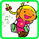 Download Children's songs For PC Windows and Mac 1.0.0