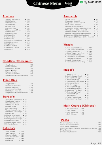 Golden Bowl menu 