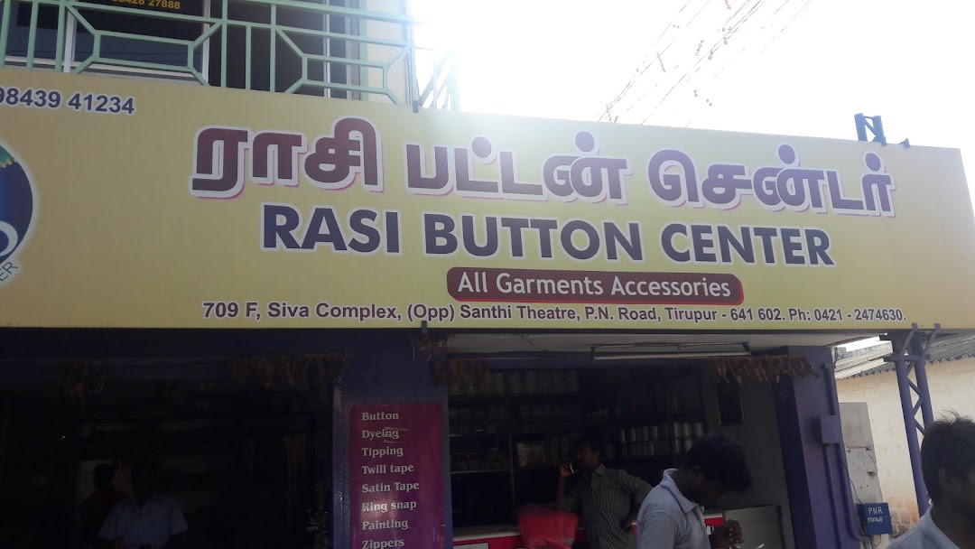 Rasi Button Center