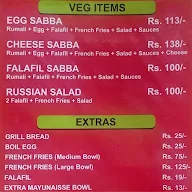 Mohammedia Shawarma menu 3