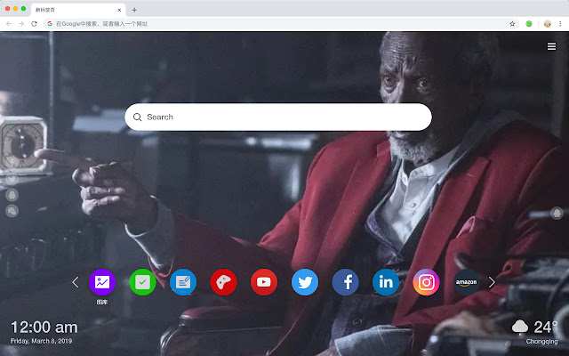 Watchmen New Tab Theme HD