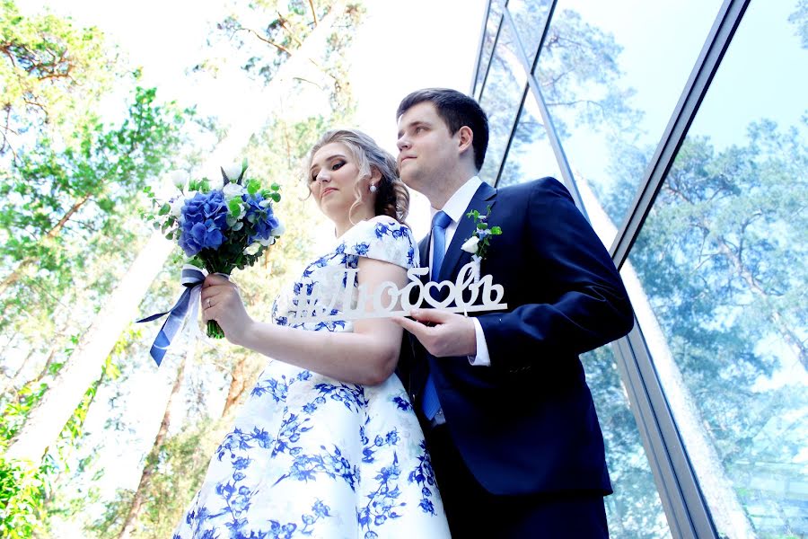 Wedding photographer Nastusya Ryzhenkova (lis1). Photo of 15 July 2016