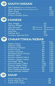 Vyanjan Express menu 2