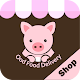 Download Ood Food Shop อู๊ดฟู้ดช็อป For PC Windows and Mac 1