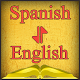 Download Spanish-English Offline Dictionary Free For PC Windows and Mac 1.0