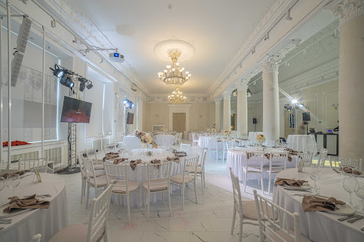 AurA Grand Hall