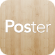 Poster Point-of-sale (POS) Download on Windows