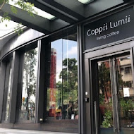 Coppii Lumii living coffee 冉冉生活