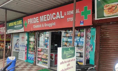 Pride Medical And General Store