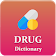 Drug Dictionary Offline (Free) icon