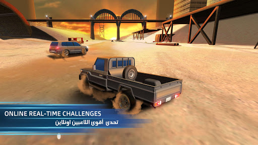 Télécharger هز الحديد ٢ اونلاين Shake the Metal Online APK MOD (Astuce) 3