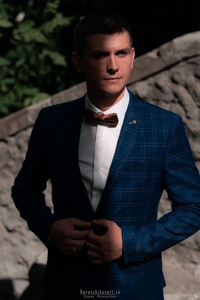 Nhiếp ảnh gia ảnh cưới Evgeniy Baranchikov (baranchikov). Ảnh của 30 tháng 6 2019