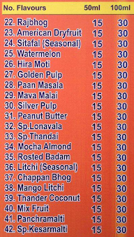 Bhairavnath Icecream menu 2