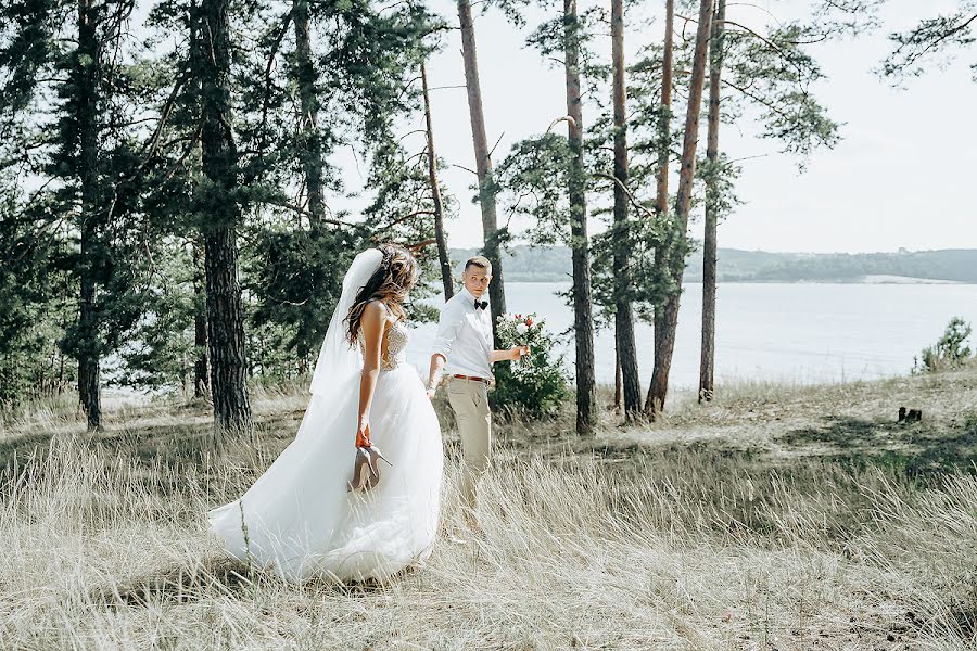 Fotografo di matrimoni Katya Kutyreva (kutyreva). Foto del 25 luglio 2021