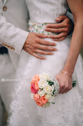 Fotógrafo de casamento Igor Savenchuk (igorsavenchuk). Foto de 9 de abril 2019