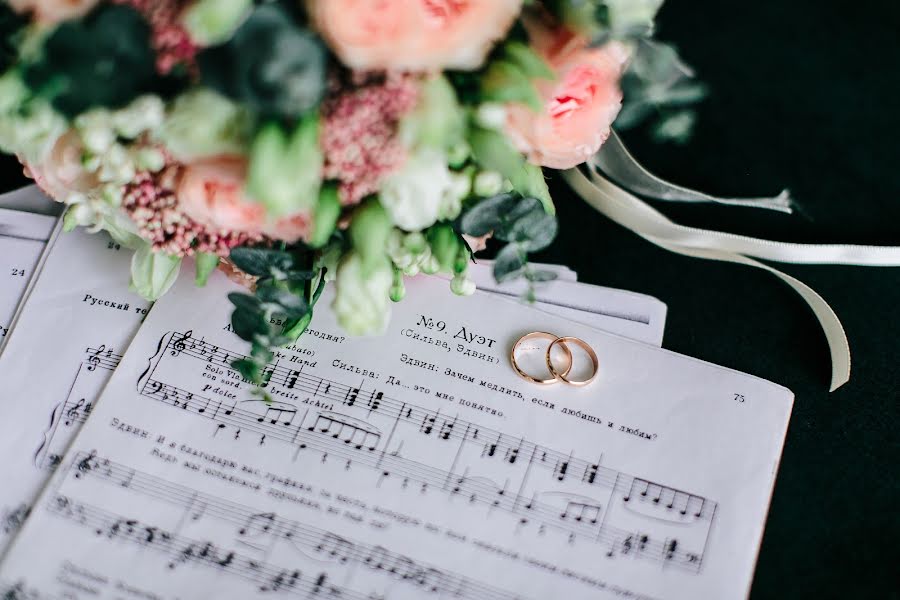 Fotografo di matrimoni Vera Scherbakova (vera007). Foto del 23 gennaio 2018