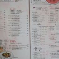 NU PASTA杯杯麵(嘉義新民店)