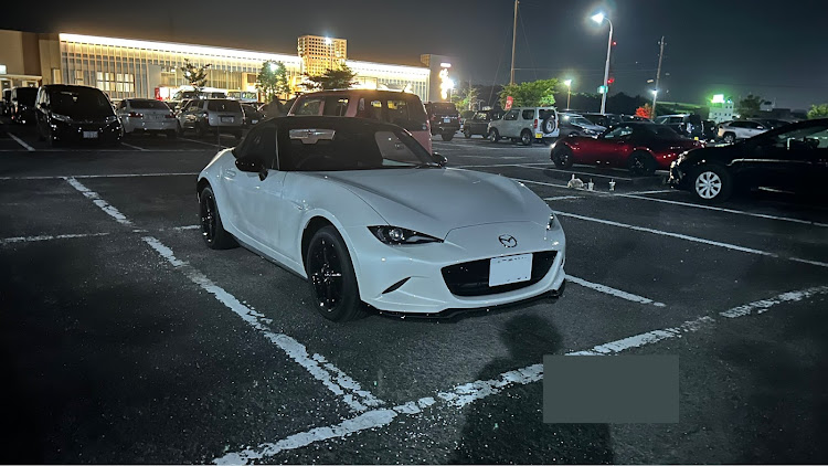 ロードスターのサウナ大好き・スーパー銭湯・ロードスターND・ロードスターのある生活に関するカスタム事例の投稿画像1枚目