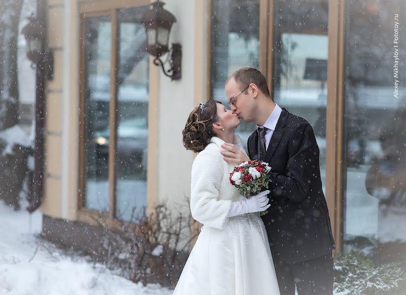 Fotógrafo de bodas Aleksey Mikhaylov (visualcreator). Foto del 14 de enero 2015